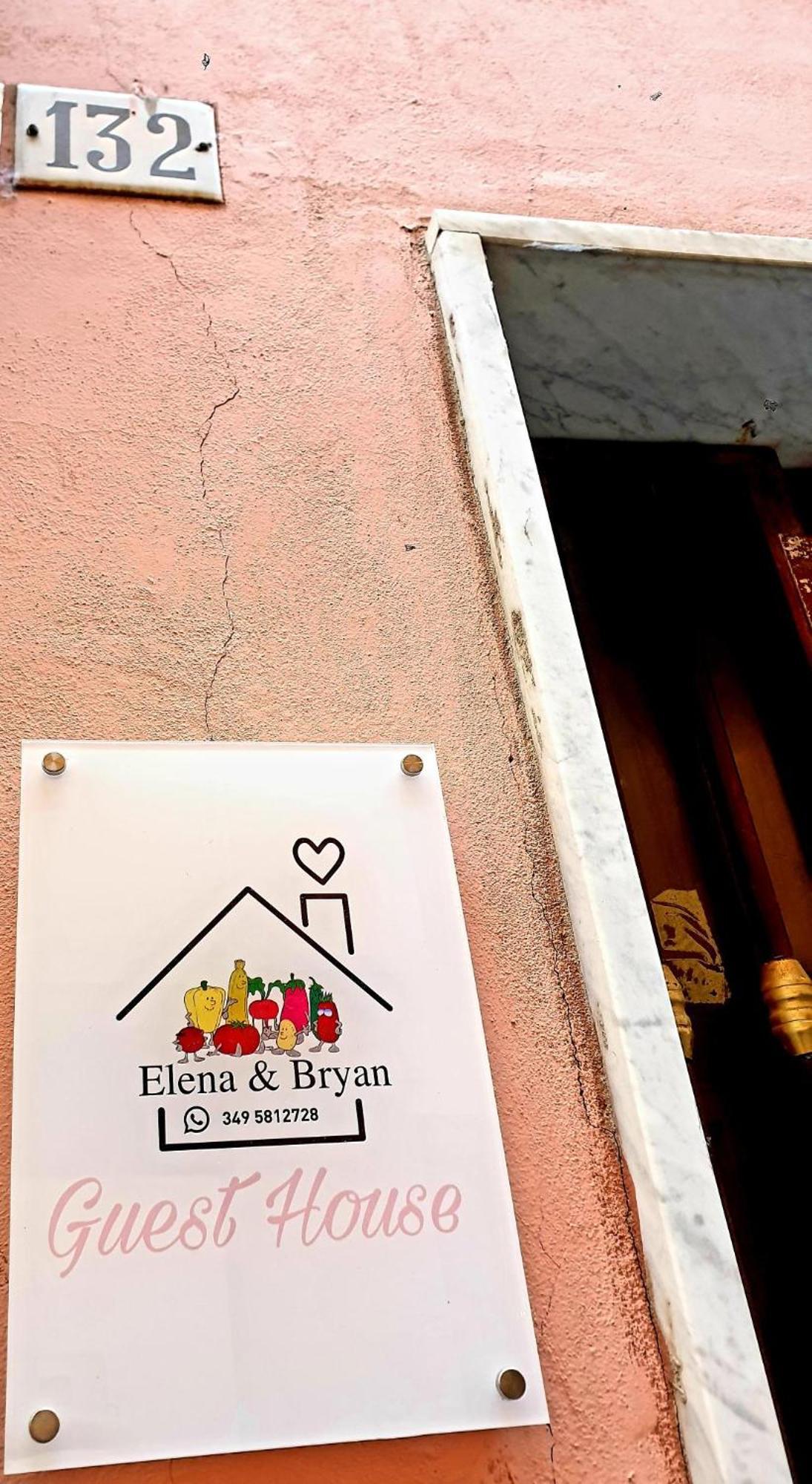 Elena&Bryan Guest House La Spezia Exterior photo